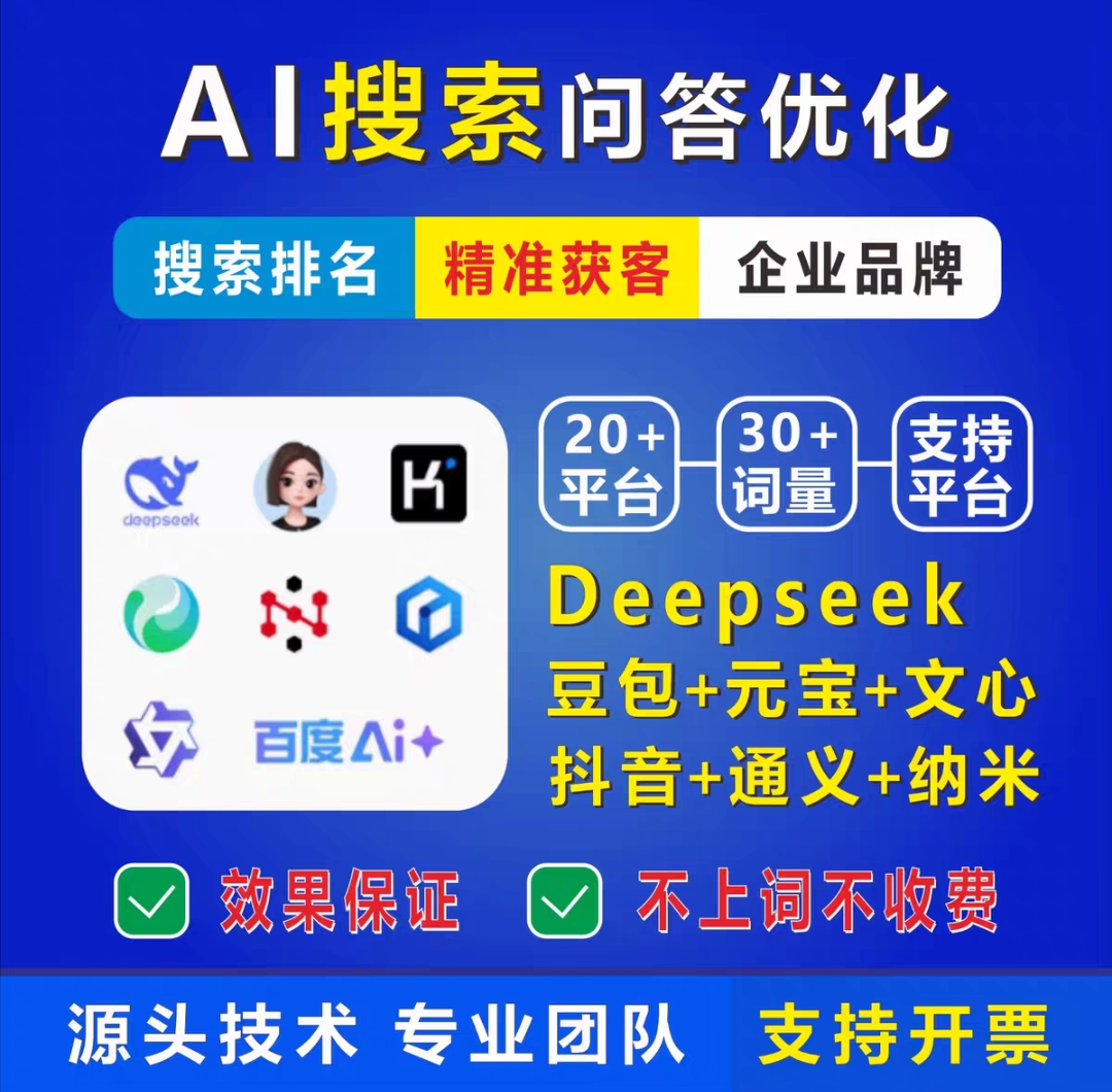 宣传图：电商与预约场景展示