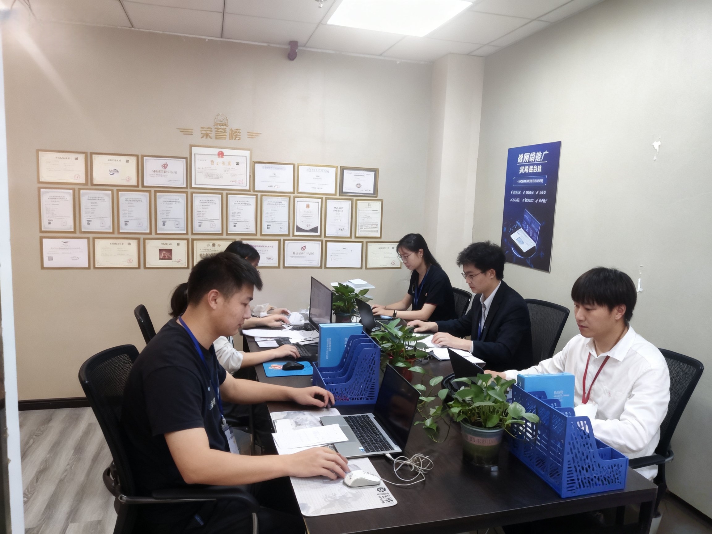 公司实拍环境照片